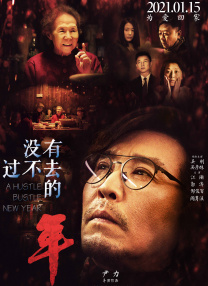 欲奴未删减版